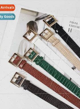 Belt female skirt dress waisted square buckle lerary versati