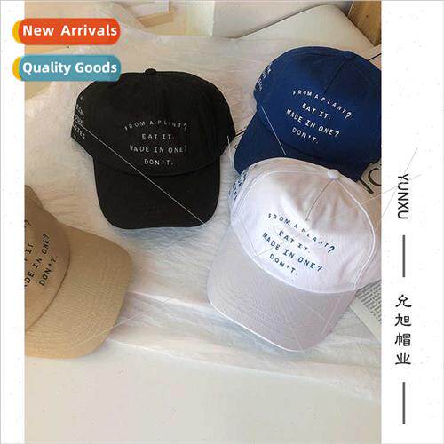 Korea small letters embroidered duck tongue hat couple set s