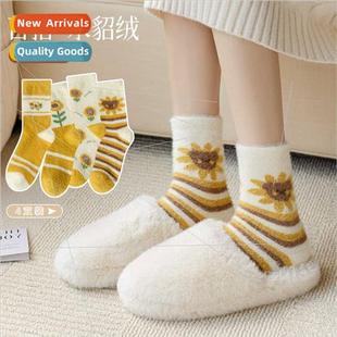 winter padded thickened Mink coral women warm socks