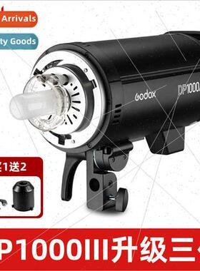 DP1000III three generations studio flash SLR studio 1000W po