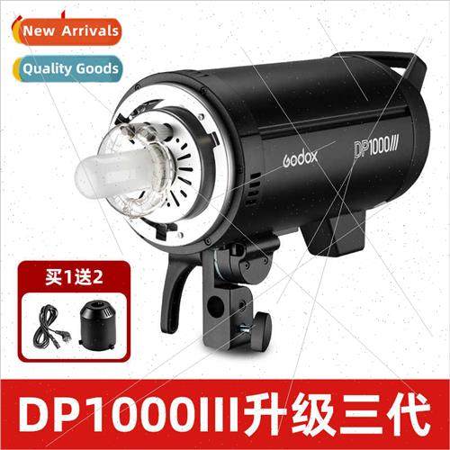 DP1000III three generations studio flash SLR studio 1000W po