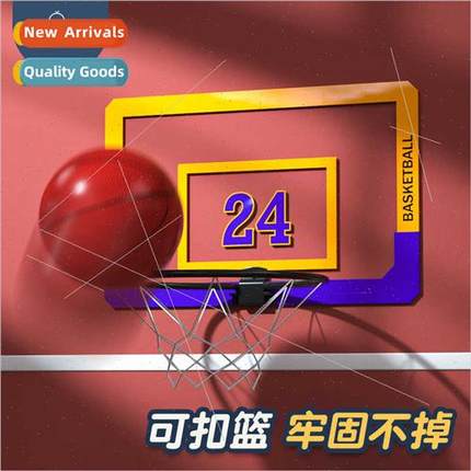 Children collapsible basketball frame indoor outdoor wall-mo