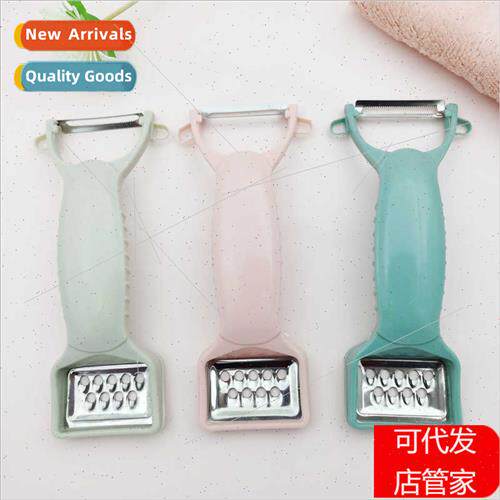 Kchen multifunctional paring knife fru peeler potato grater