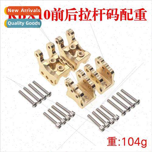 Axial 1/10 RBX10 Ryft 4WD Scale Rock Brass Front Rear Tie Ro