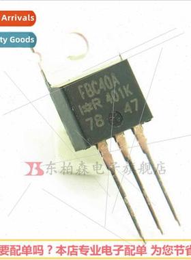 IRFBC40 600V6.2A Field Effect TO220 NPN Triode BrNew Authent