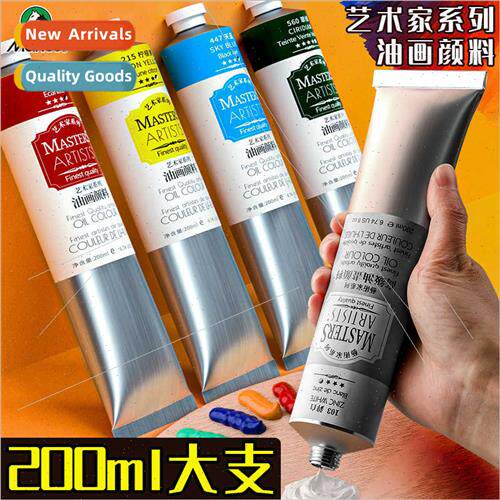 Artist Grade Oil Paint Premium Oil Paint 60ml Large Oil Colo