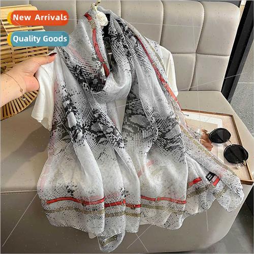 2023 new fashion you soft yarn temperament long beach towel