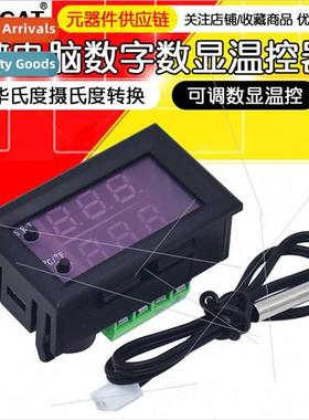 Microcomputer digal thermostat electronic Fahrenhe degrees C