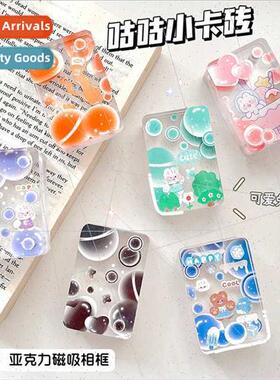 Mahjong tile block card brick ice cube transparent acrylic m