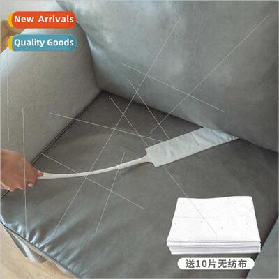 2492 Extended crevice dust brush -woven electrostatic duster