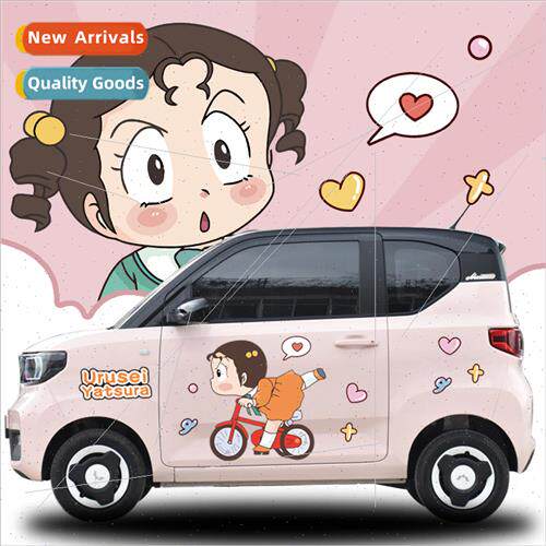 Wuling Hongguang miniev car stickers macaroon ice cream stic