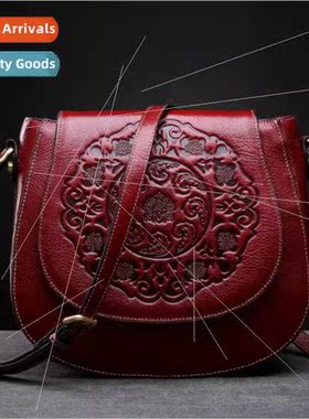 Genuine leather women bag 2023 new women handheld single sho