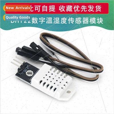 DHT22 ngle Bus Digal Temperature Humidy Sensor AM2302 Module
