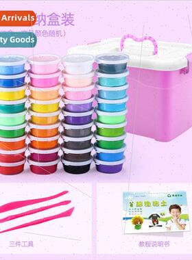 Ultralight clay playdough color clay 12 colors 24 colors 36