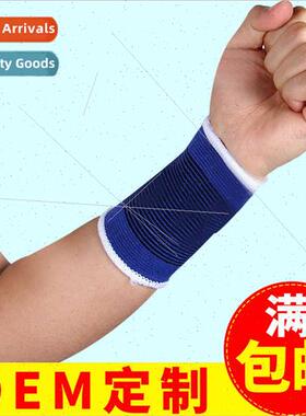 Knted sports wrist guards summer cycling basketball fness wr