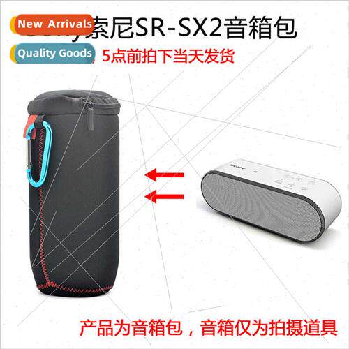 适用Sony Sony SR-SX2 Ultra Portable Bluetooth Wireless Speak