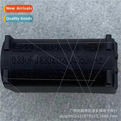 0.33UF630V-1200V Induction Cooker Capacor MKPH High Voltage
