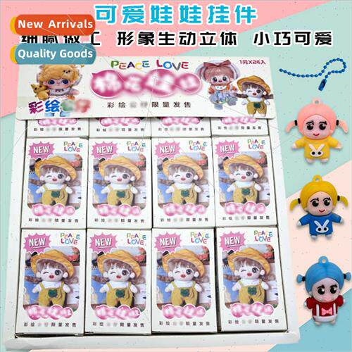 Funny missing teeth pendant cotton doll doll cartoon doll su