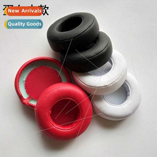 适用Beats Studio Pro DETOX Recorder Pro Headphone Cover Spon