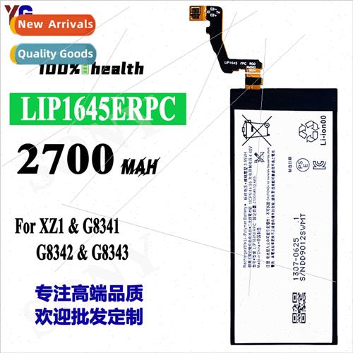 适用Sony XZ1 Battery G8341 G8342 Cell Phone Original Core LI