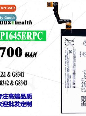 适用Sony XZ1 Battery G8341 G8342 Cell Phone Original Core LI