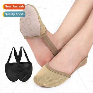 Semi-palm toe cap yoga dance practice soft sole efoot pad sw