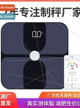 ITO body fat scale Bluetooth electronic weighing multi-funct