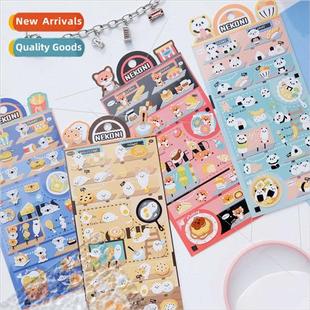 animal koala burger cute rice food small seal Creative panda