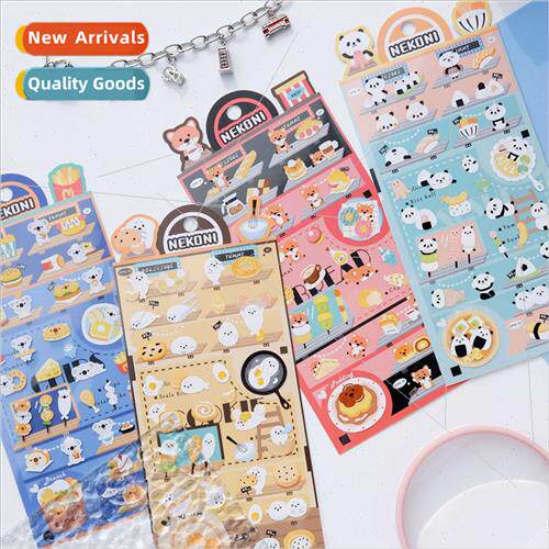 Creative cute small animal koala panda seal food burger rice