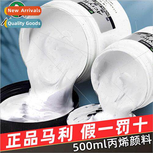 Whe Acrylic Paint Z500ml Large Bottle Jar Black Wall Paintin