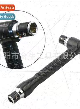 L-Shape 1/4 Hexagon Screwdriver B 90 Degree Double Head Hand