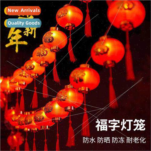 Led New Year red lanterns tune round long lanterns string li