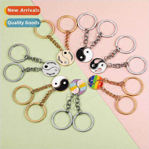 yin Yang Taiji gossip good friends key chain creative couple