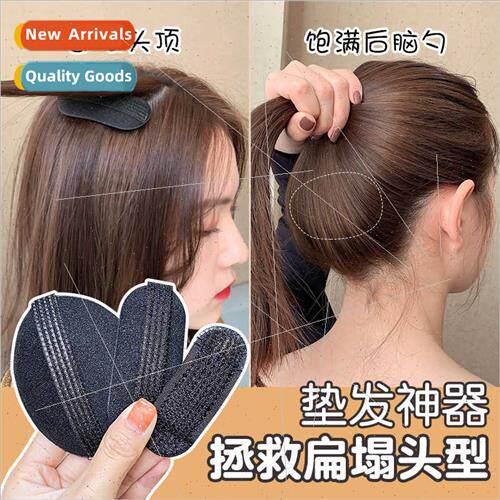 Top head cushion heighteners back head flat head cushion hai