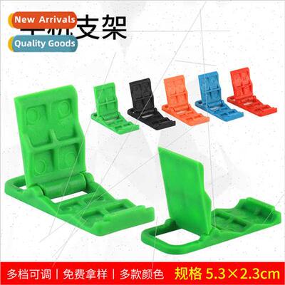 Desktop L-shape foldable cell phone holder Poundluniversal g
