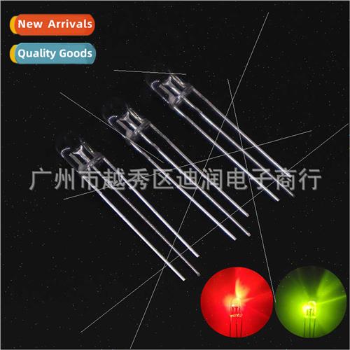 F5 5mm transparent common cathode common sun red emerald gre