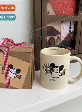 you happy birthday cup cute cartoon dog ceramic mug mug coup