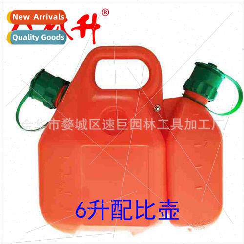 Chain Saw Double Hole 6 ter Extra Large Orange Proportioned