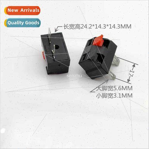 WP2-24 two-posion audio cable clamp LED lamp cable clamp sou