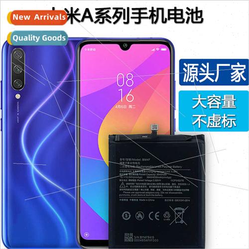适用Xiaomi Xiaomi A3/9 te/CC9E/A2/6X/Play Cell Phone -ion Ba