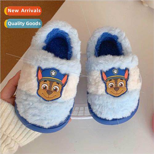 Cute cartoon wowoteam children plush warm full package wh co