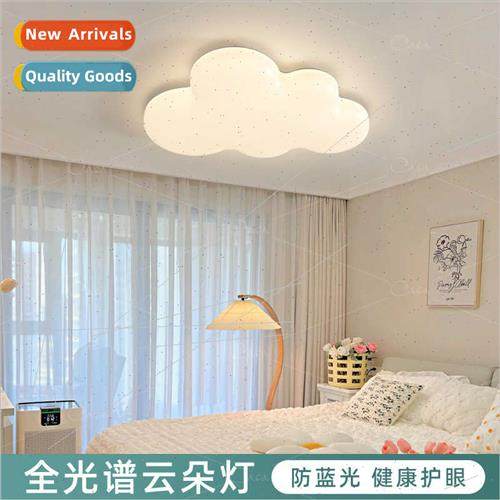 Full spectrum eye protection children room ceiling light cre
