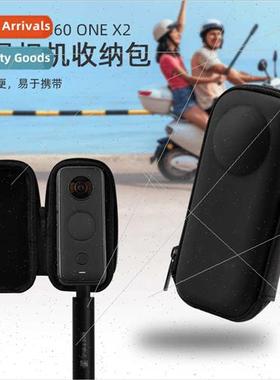 适用Insta360 X3 stand-alone bag Shadowstone panoramic camera