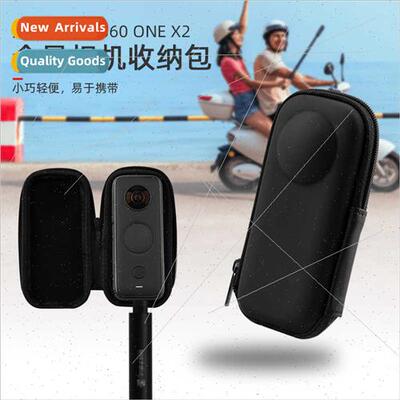 适用Insta360 X3 stand-alone bag Shadowstone panoramic camera