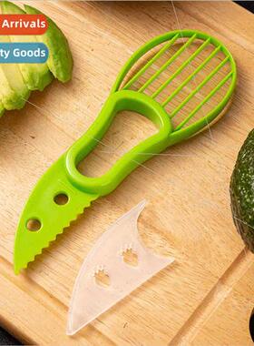 Avocado P Splter 2-in-1 Multifunctional Avocado Avocado Knif