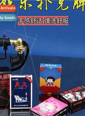 Drinking table games to wine p friends to help party drinkin