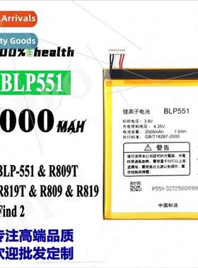 适用OPPO R809/R819 cell phone battery BLP551 built-in electr