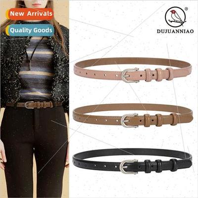 Thin belt female leather dress fashion versatile skirt shirt