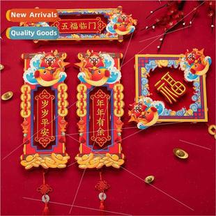household Festival New Year Festi Couplets Eve Spring