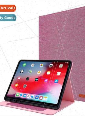 适用iPadpro 12.9 2018/2020/2021 Tablet with Pen Slot Denim T